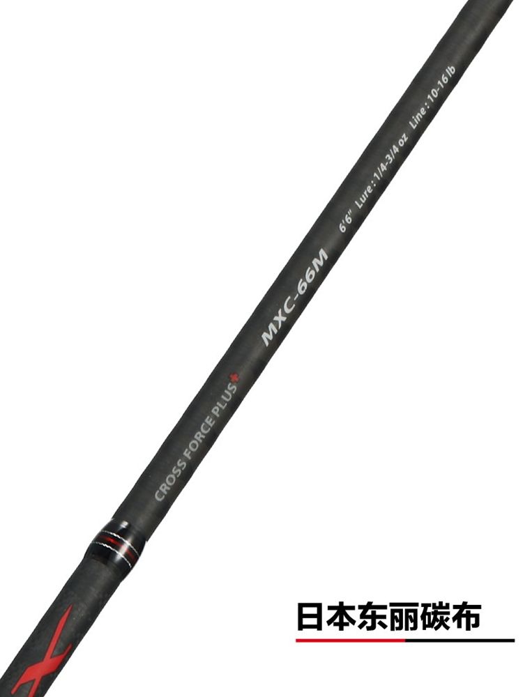 日本鱼竿路亚(日本路亚渔具品牌排行榜)