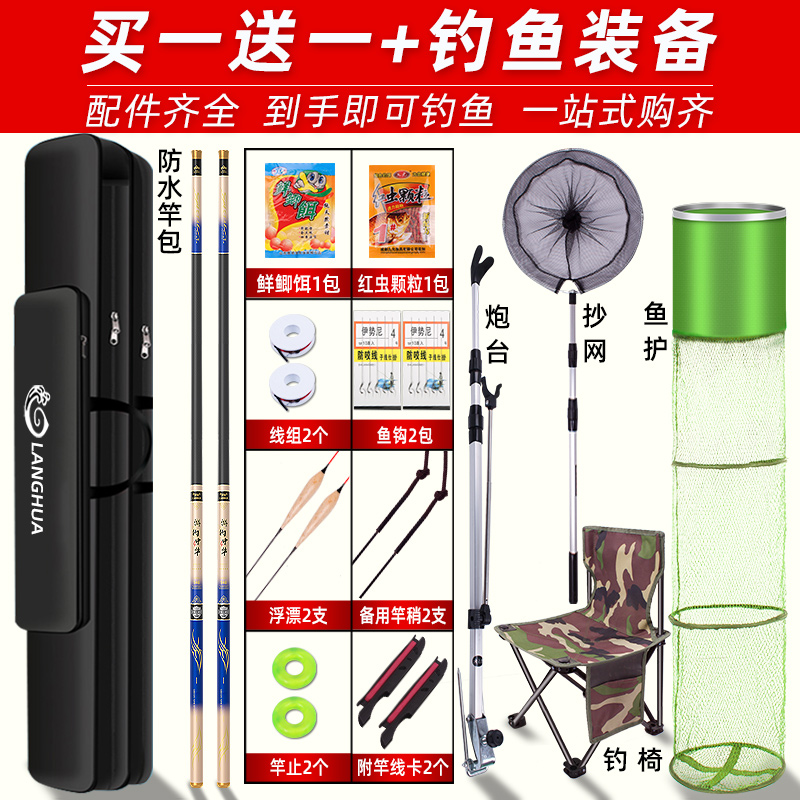 南宁的钓鱼渔具大全(南宁市区钓鱼场)