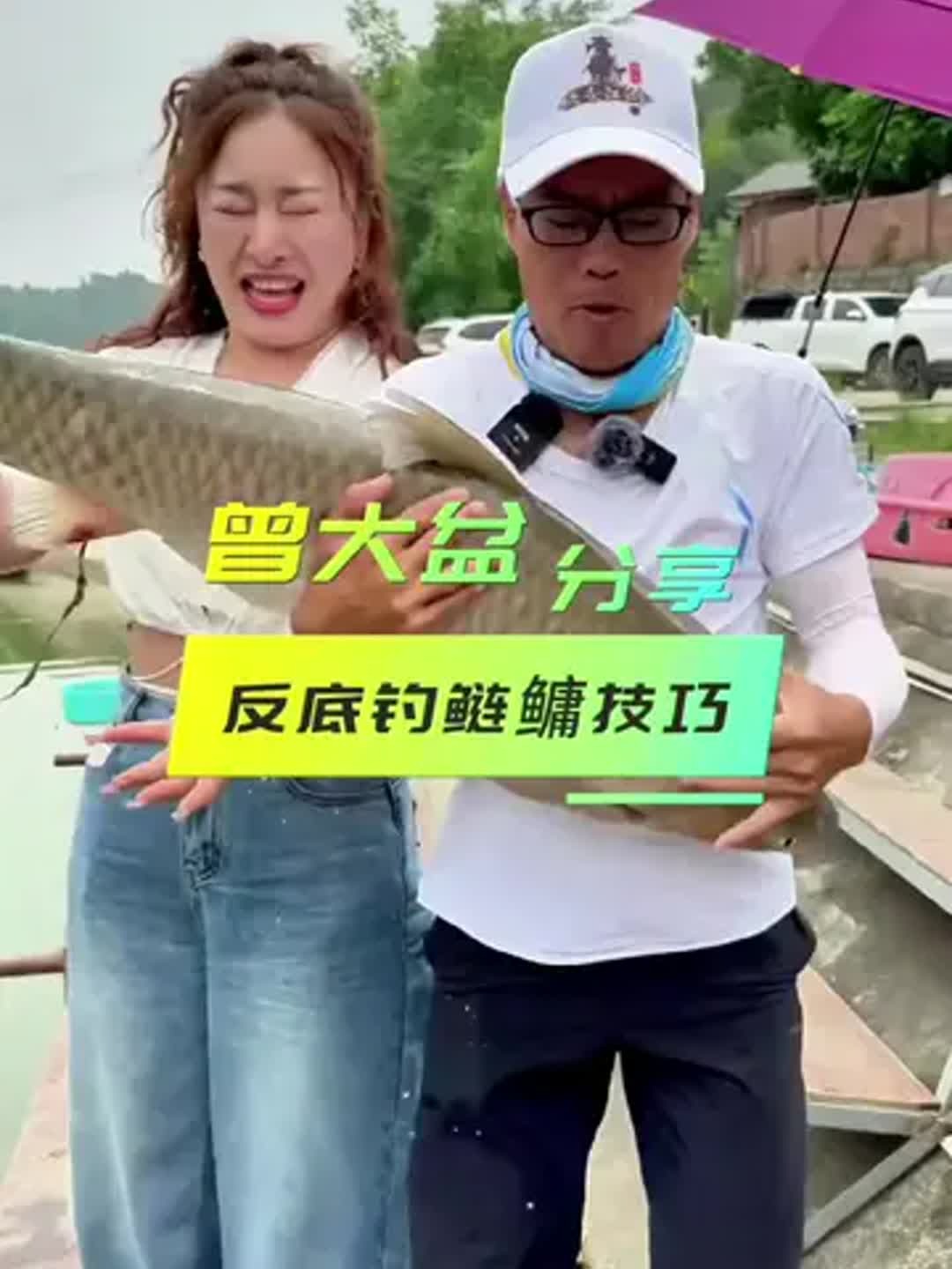 钓草技巧(钓草用什么饵料好)