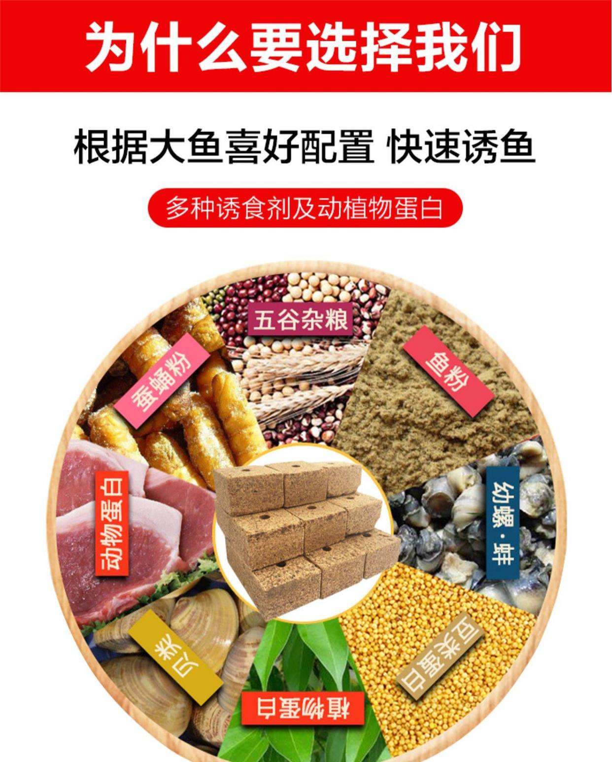 正宗爆炸钩饵料配方(正宗爆炸钩饵料配方大全)