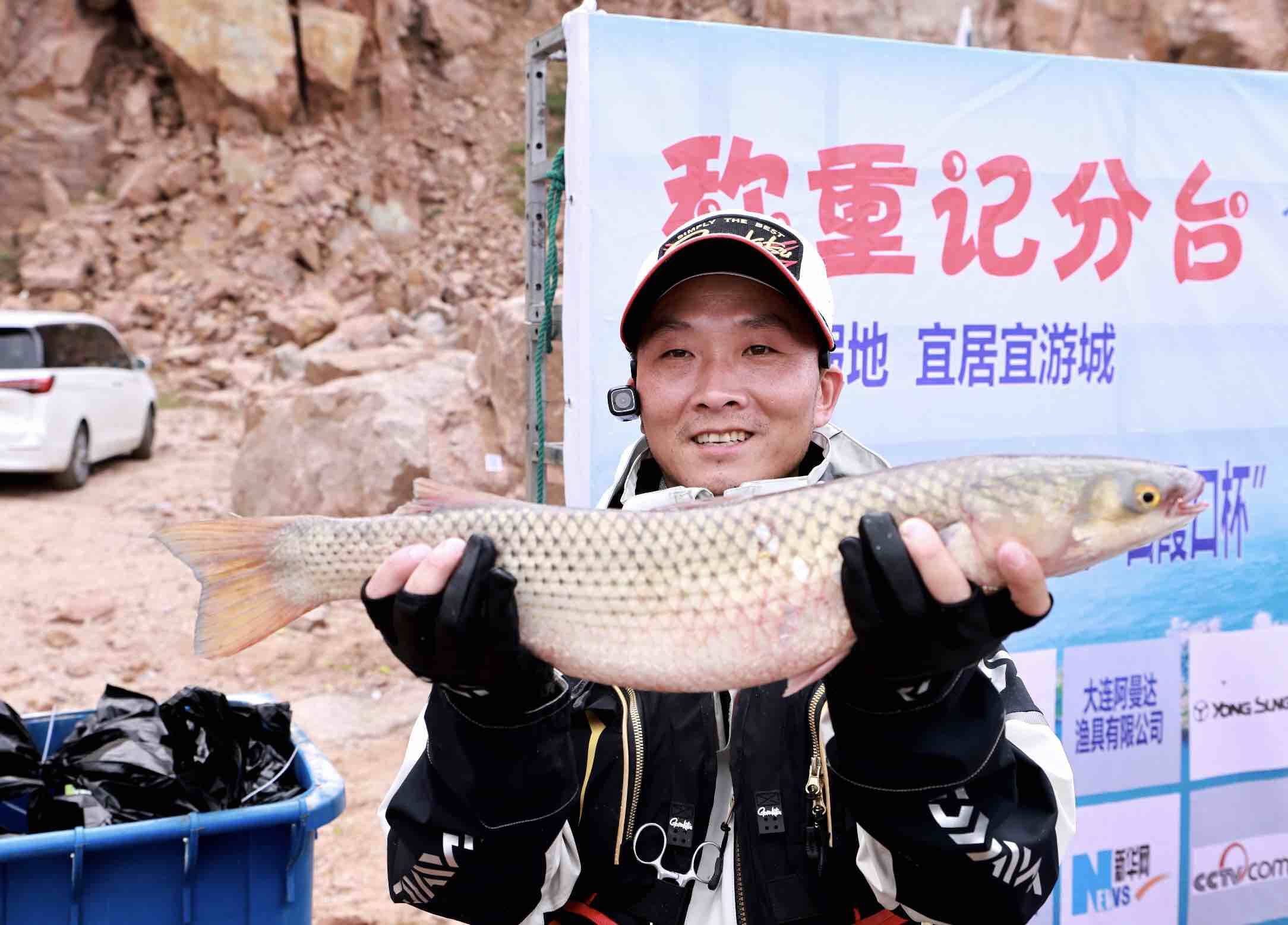 山东省荣成海钓(荣成钓海鱼的地方)