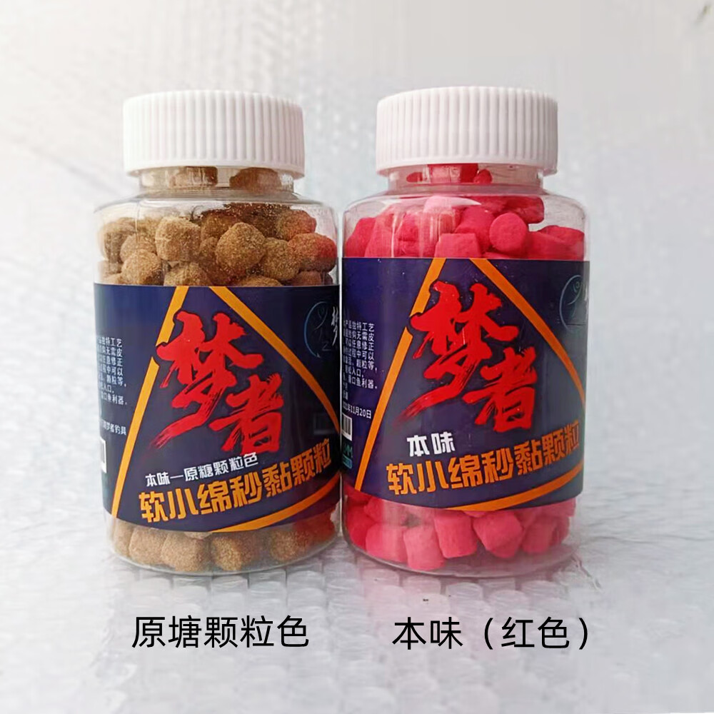 饵料黏了(饵料太粘了怎么办)