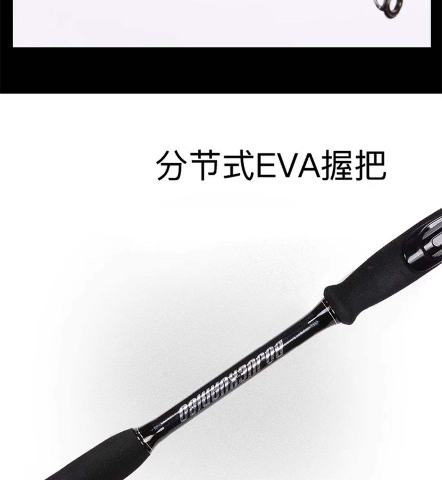 路亚枪柄长短(路亚枪柄选ml还是m)