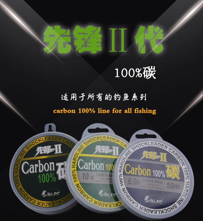 路亚可以直接用碳线吗(路亚可以上碳线吗)