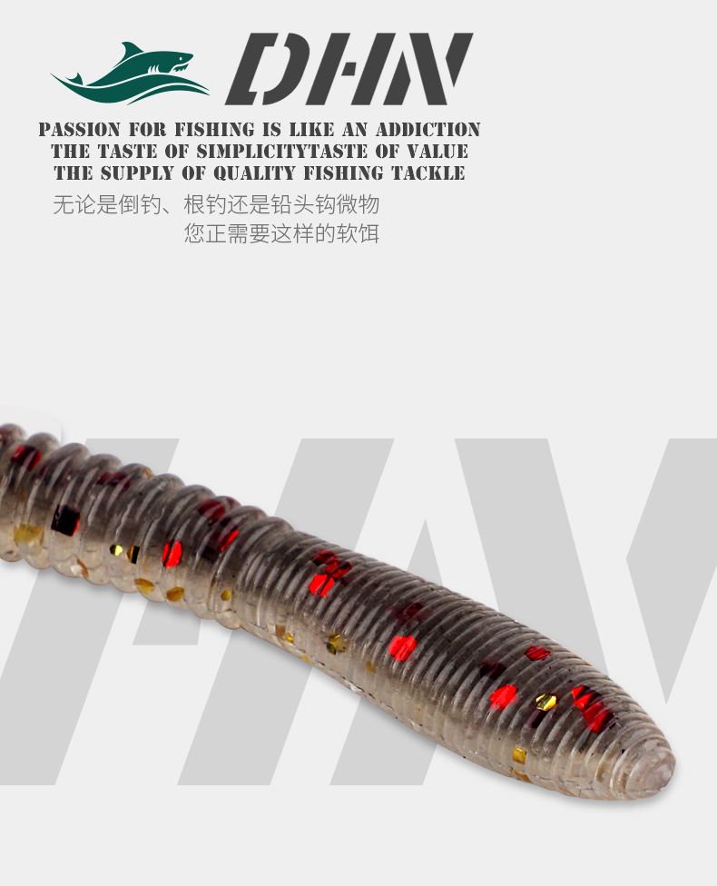 路亚面条虫组装(路亚面条虫的挂法)