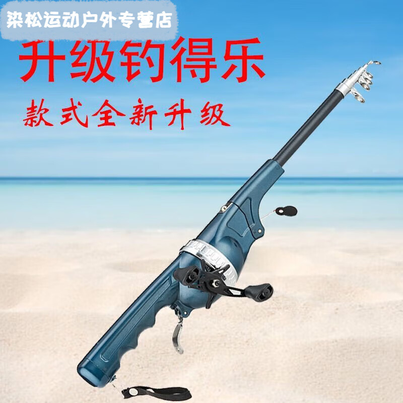 矶钓竿能路亚钓吗(矶钓杆可以路亚么)