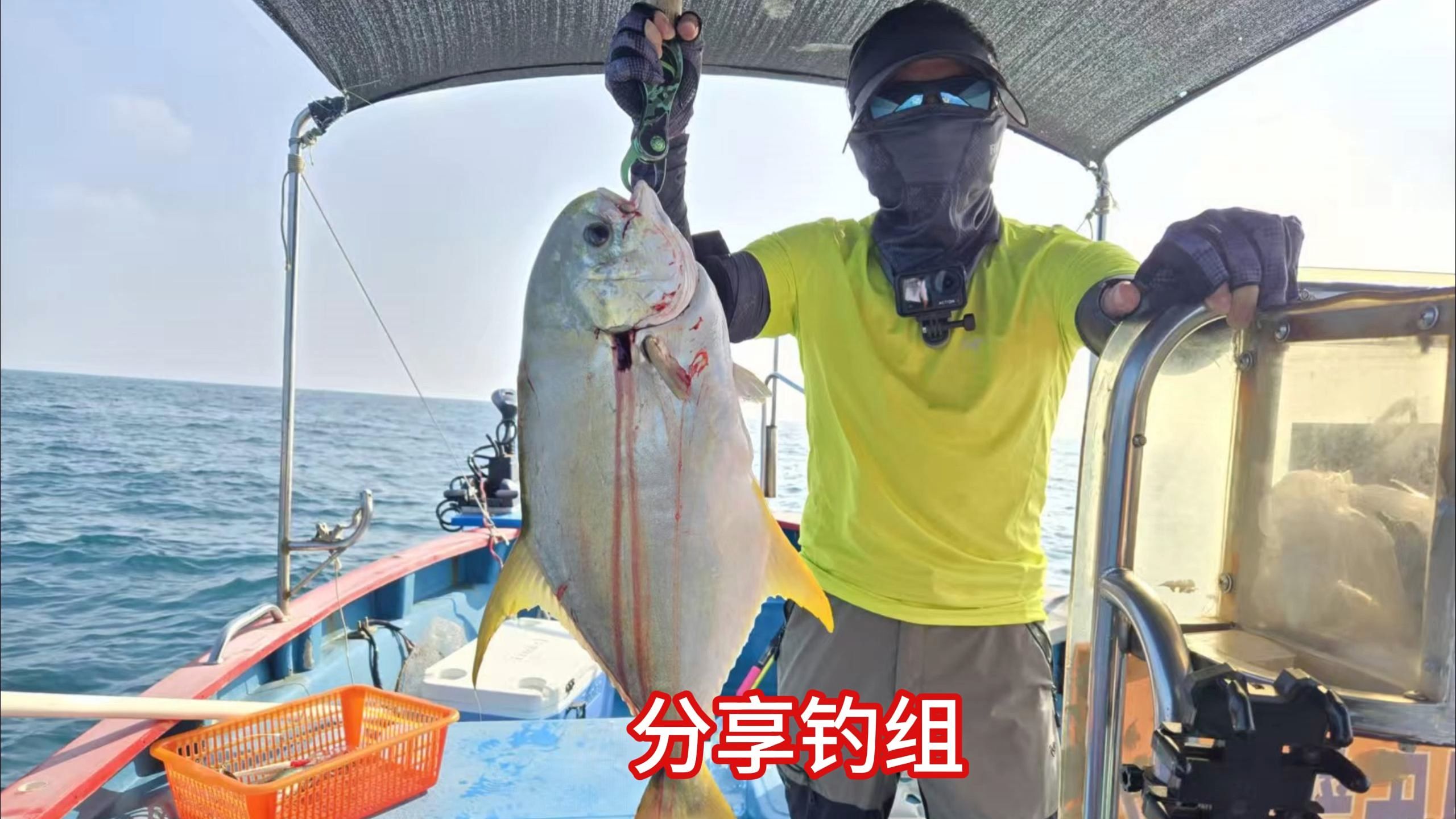海钓钓半水吗(海竿钓半水)