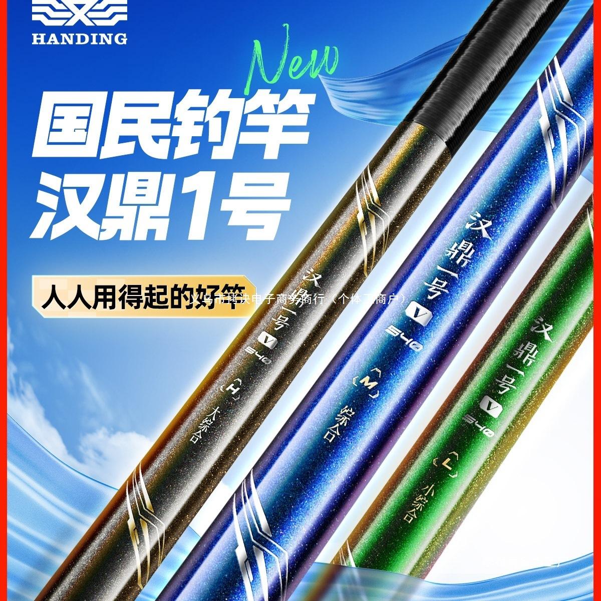 渔具大牌子好(渔具品牌推荐)