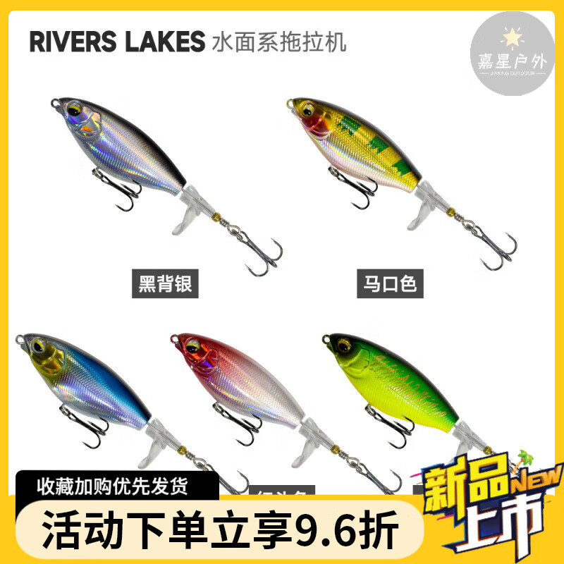 vib路亚河豚(路亚钓河豚用什么饵)