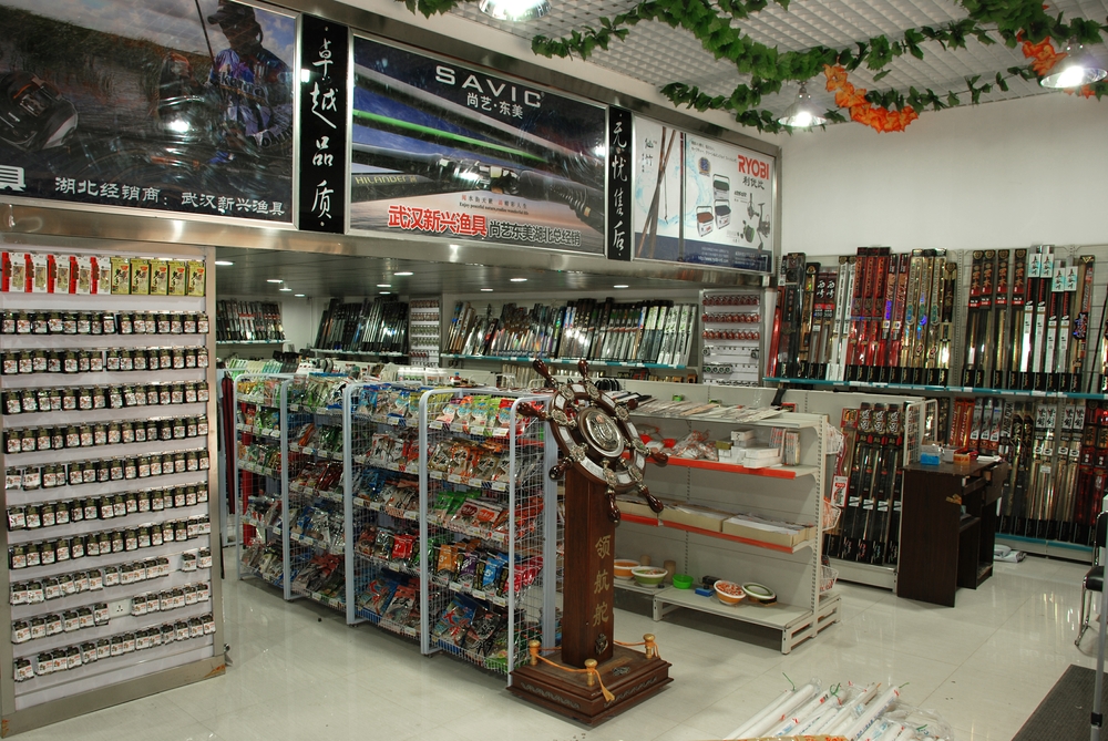 江苏渔具批发市场(鱼钩渔具用品批发大全价格)