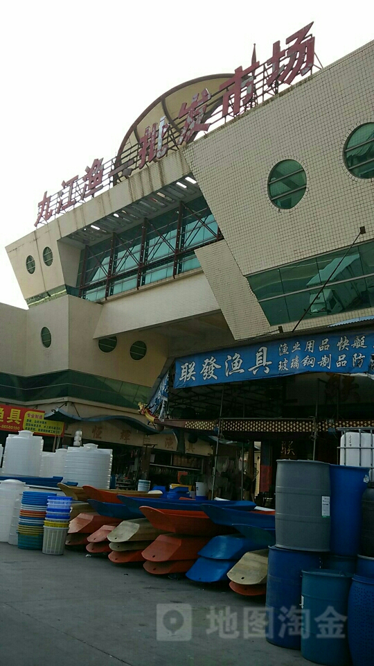 江苏渔具批发市场(鱼钩渔具用品批发大全价格)