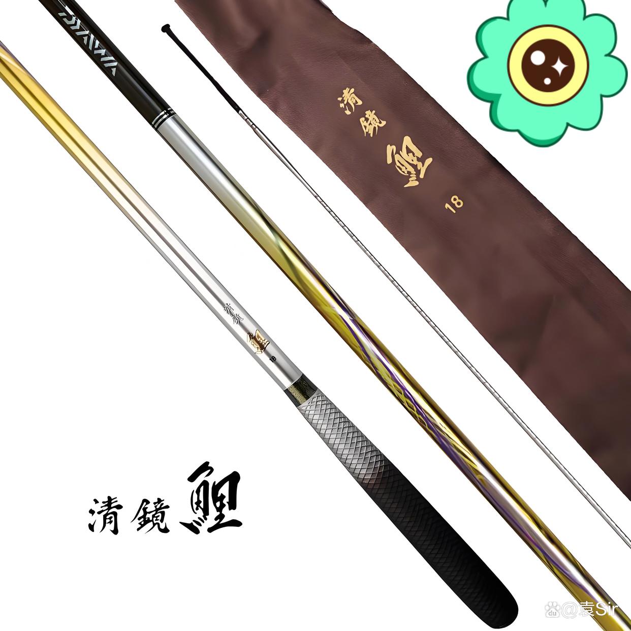 威海天洋渔具(威海天洋渔具有限公司的鱼竿怎么样)