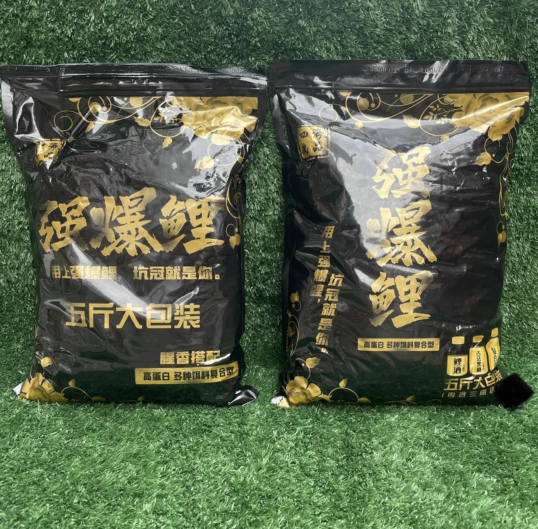 王稳拉饵技巧视频(拉筋视频十二式)