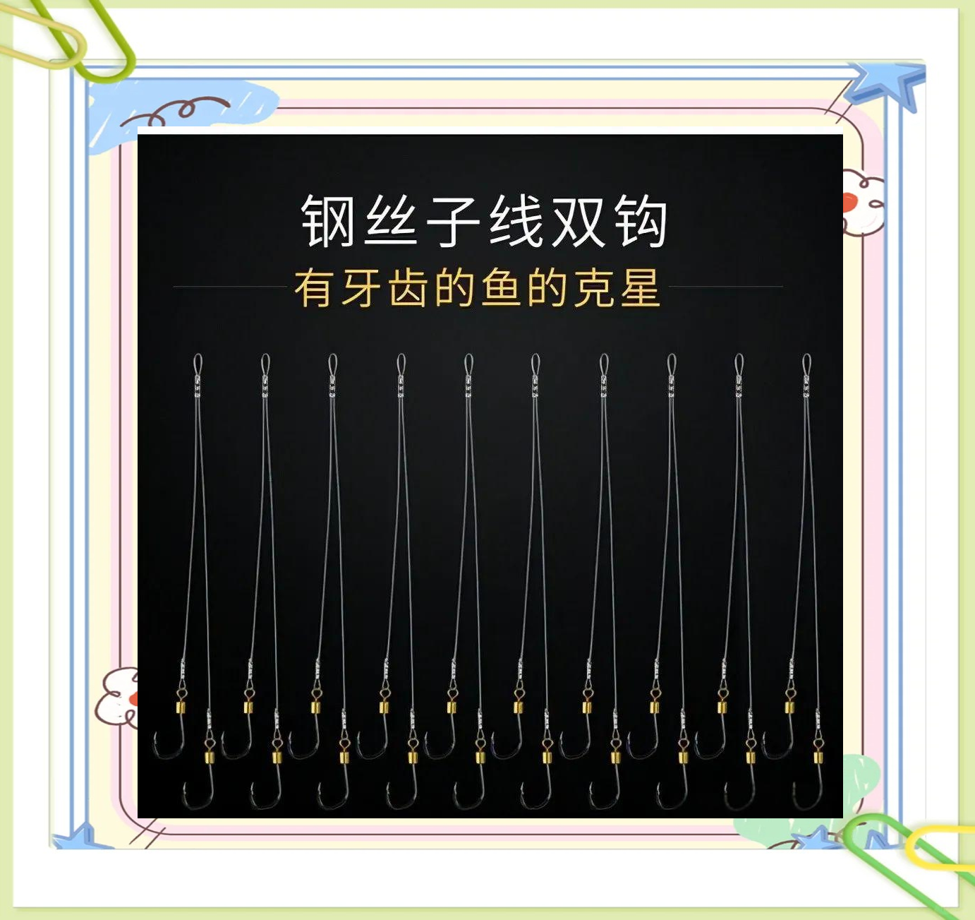 钓黄仓鱼技巧(黄腊仓钓法)