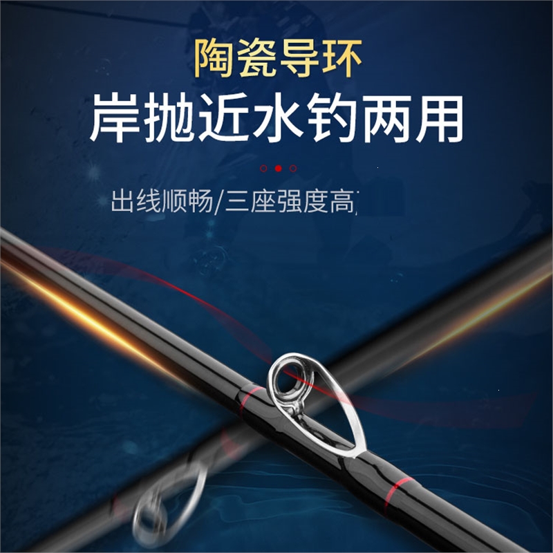 筏钓抛竿视频技巧(筏钓抛竿视频教学视频)