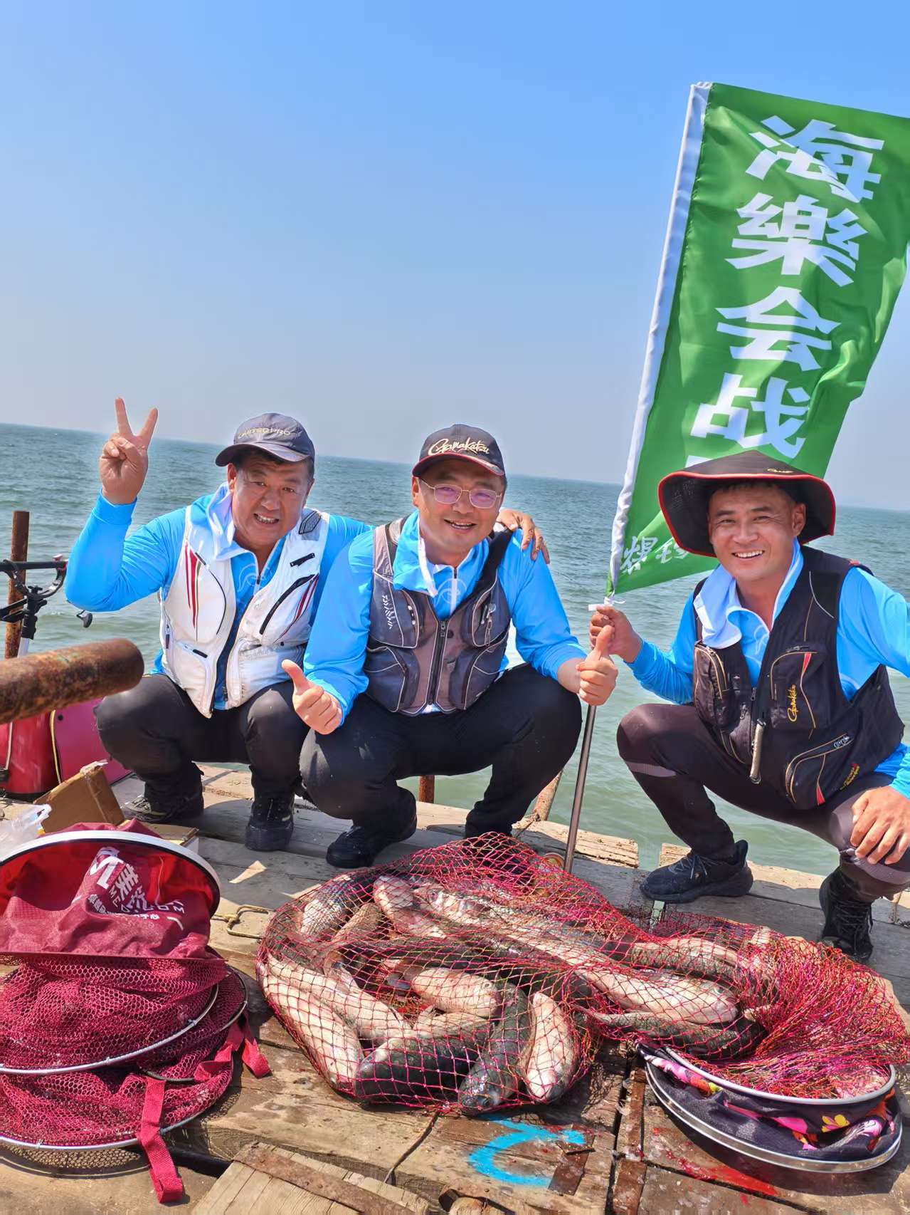大连海钓穿(大连海钓汇报)