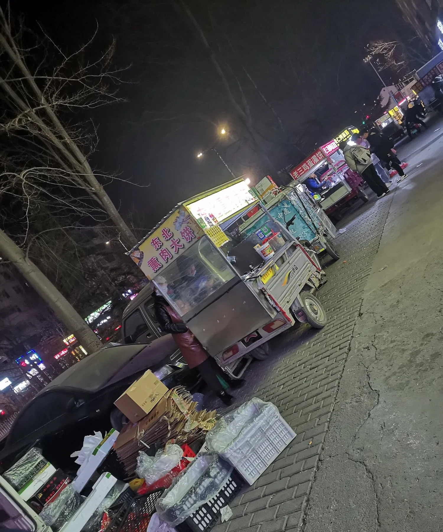 长治渔具批发市场(中国渔具批发网)