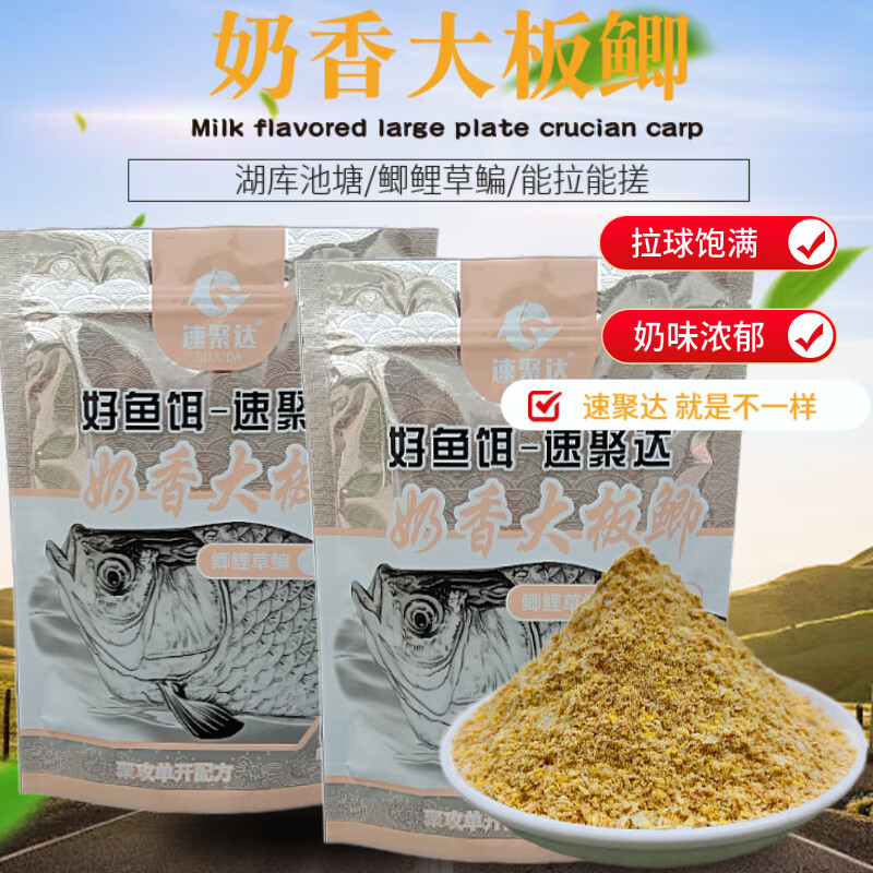 鱼塘钓鱼怎么上饵料(鱼塘钓鱼怎么上饵料好)