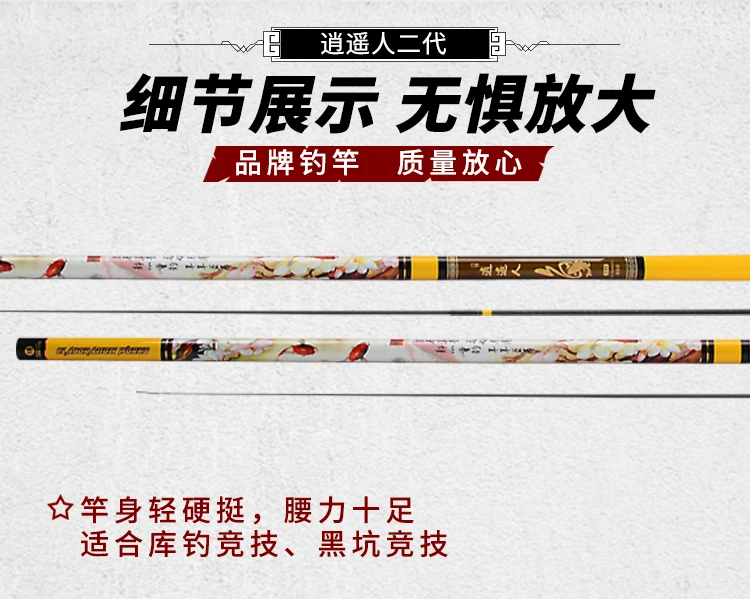 迪佳渔具真假查询(迪佳官网鱼竿真假查询)