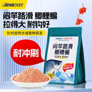 减轻饵料比重的东西(拉饵减轻比重)