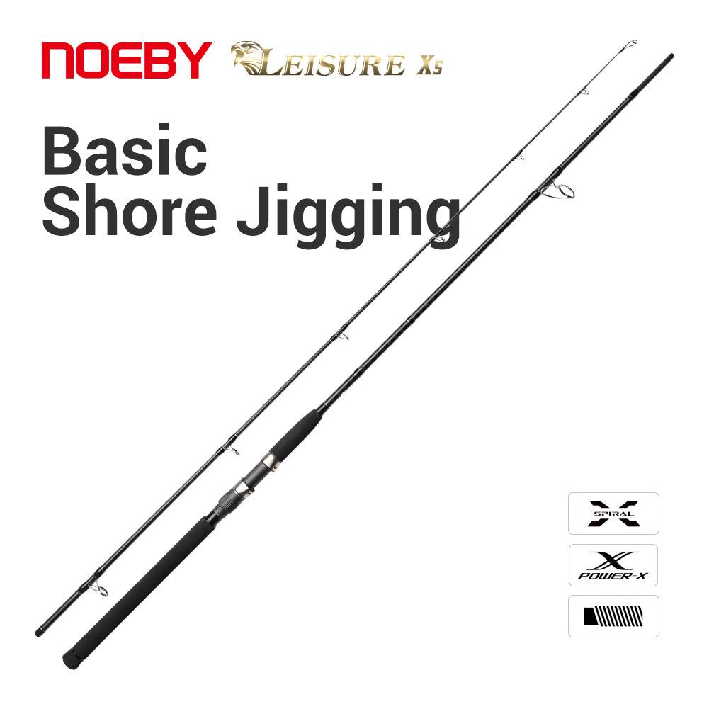 noeby路亚竿(路亚竿子品牌十大排行)