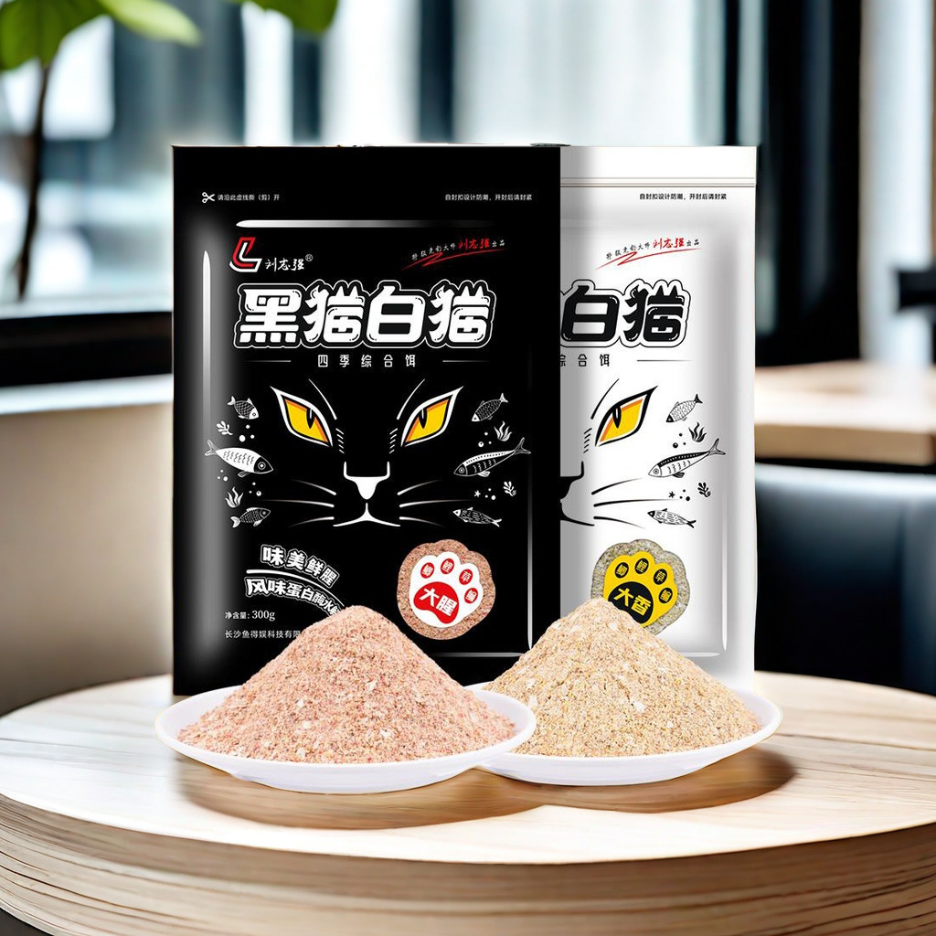 春季饵料状态(春季饵料选择)