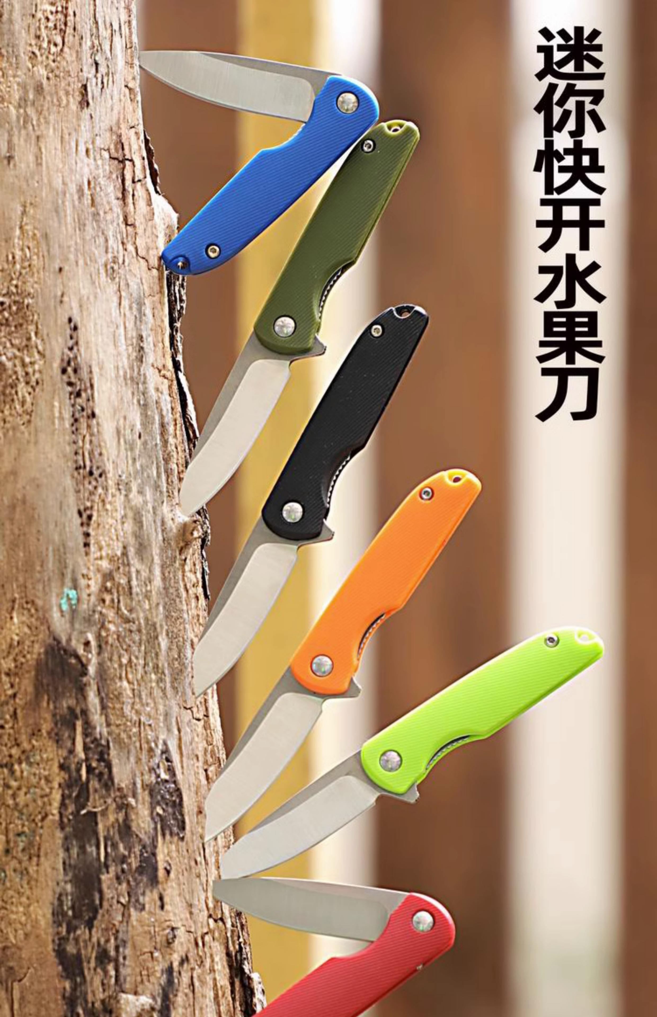 快小刀渔具好吗(快刀鱼钩属于哪个公司)
