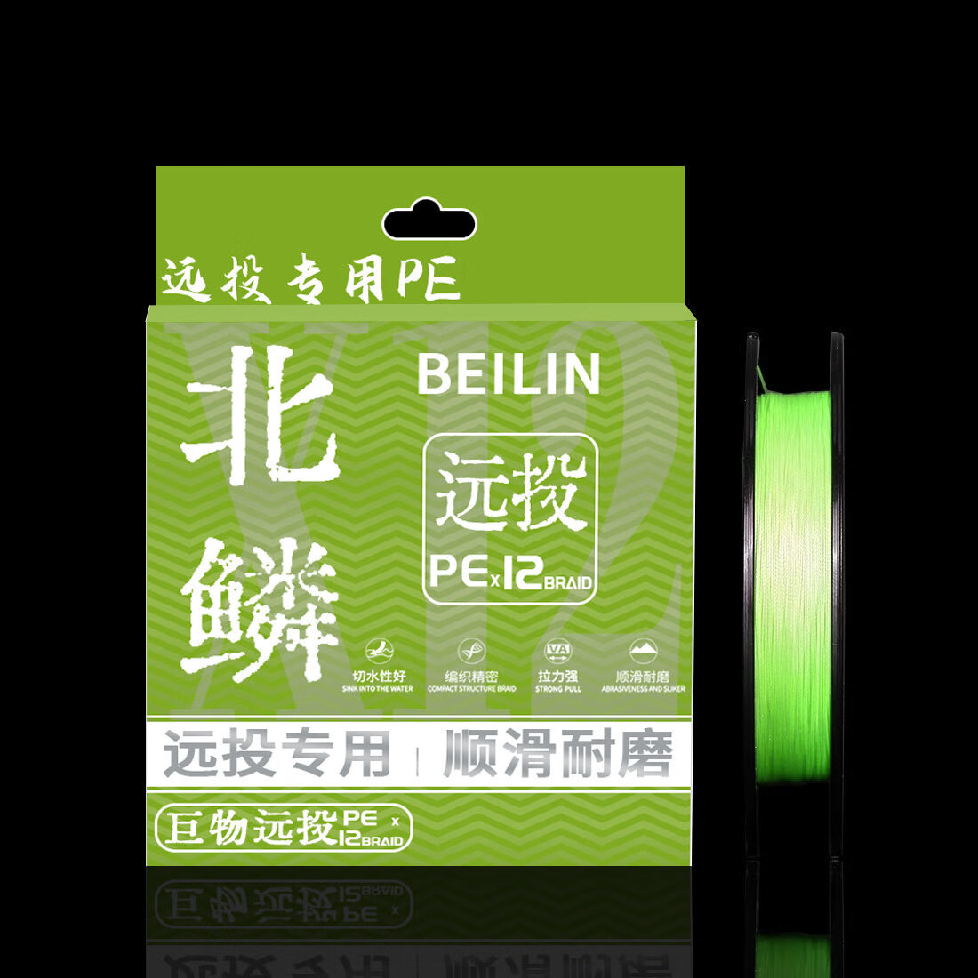 附近的海钓渔具店(海钓渔具批发市场)
