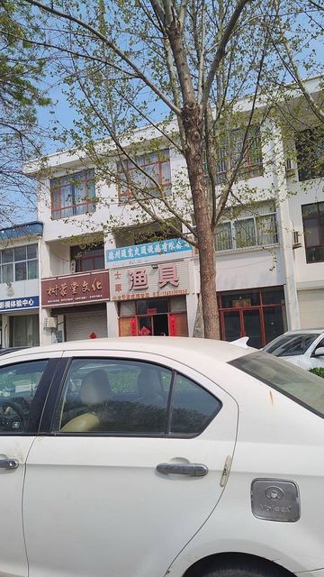苏州渔具批发市场在哪(苏州渔具展销几月几号)
