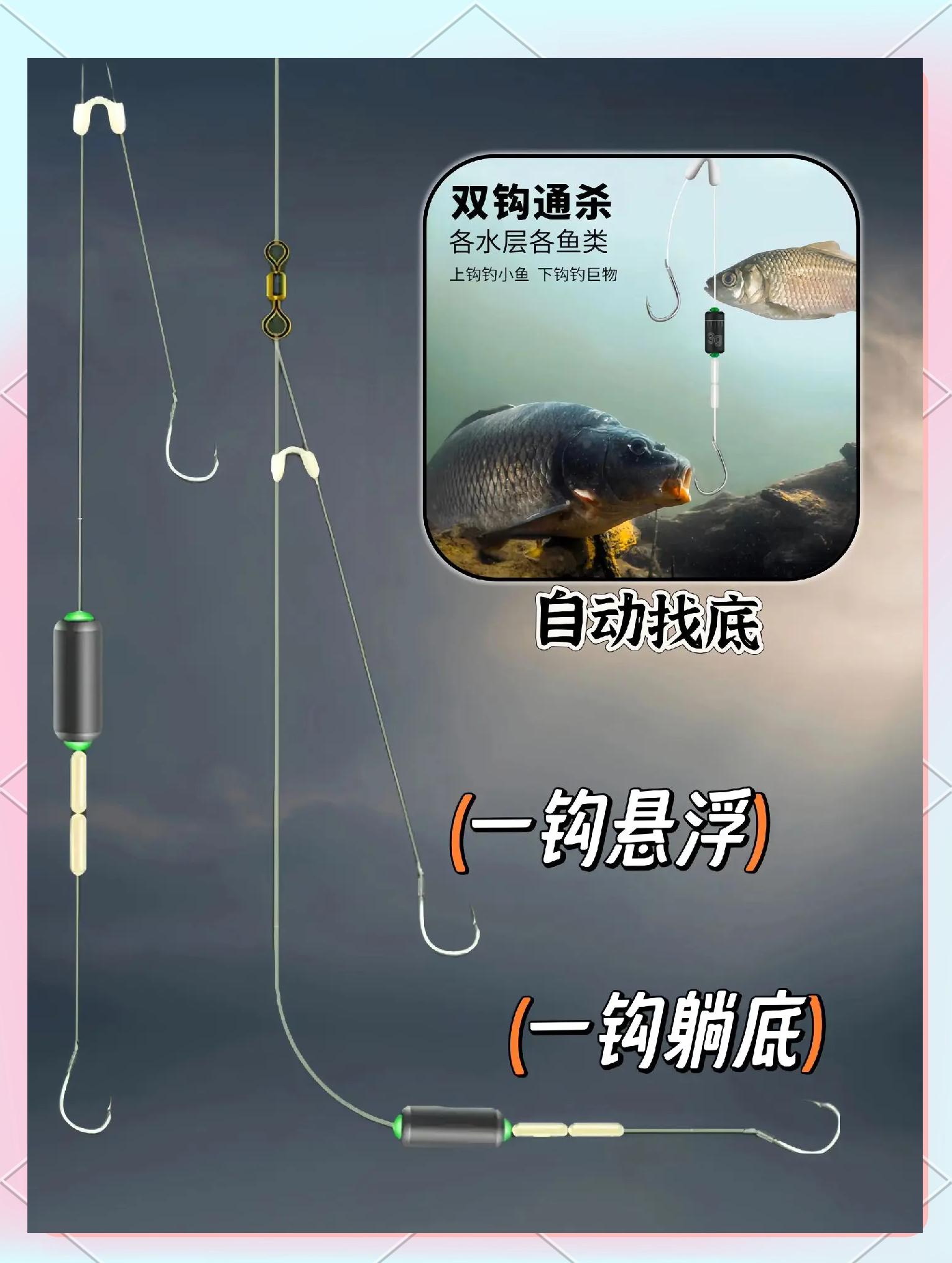 钓到大鱼收杆技巧(钓大鱼握杆的最好方式)