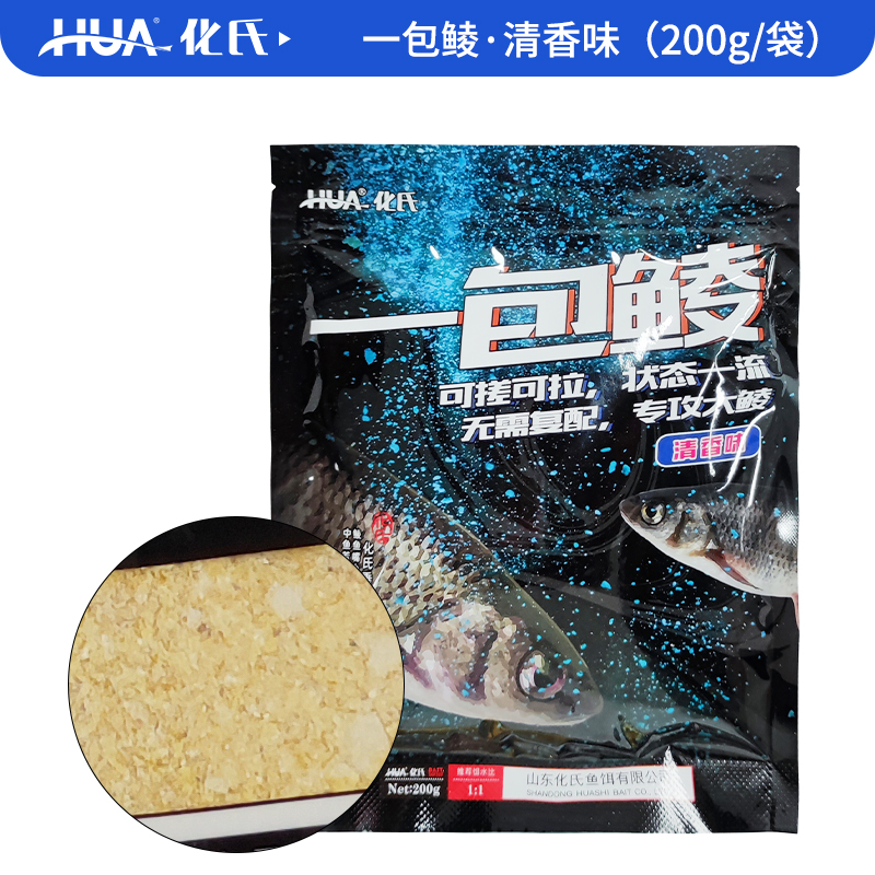 化氏饵料藻元素介绍(化氏藻元素饵料配方表)