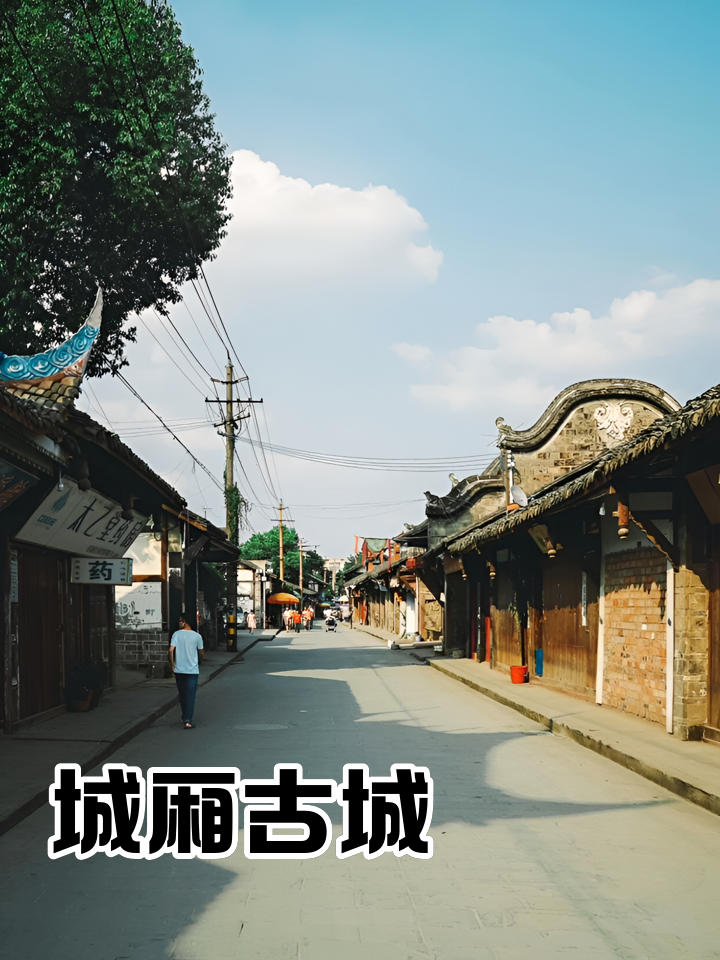 青白江路亚地方(青白江哪里有耍歪的地方)