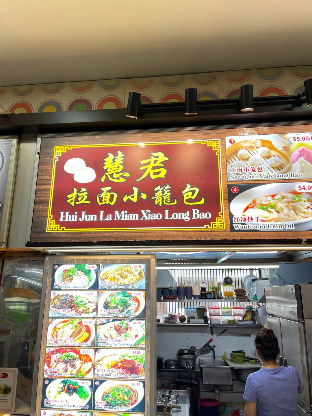 新加坡渔具店位置(新加坡渔船)