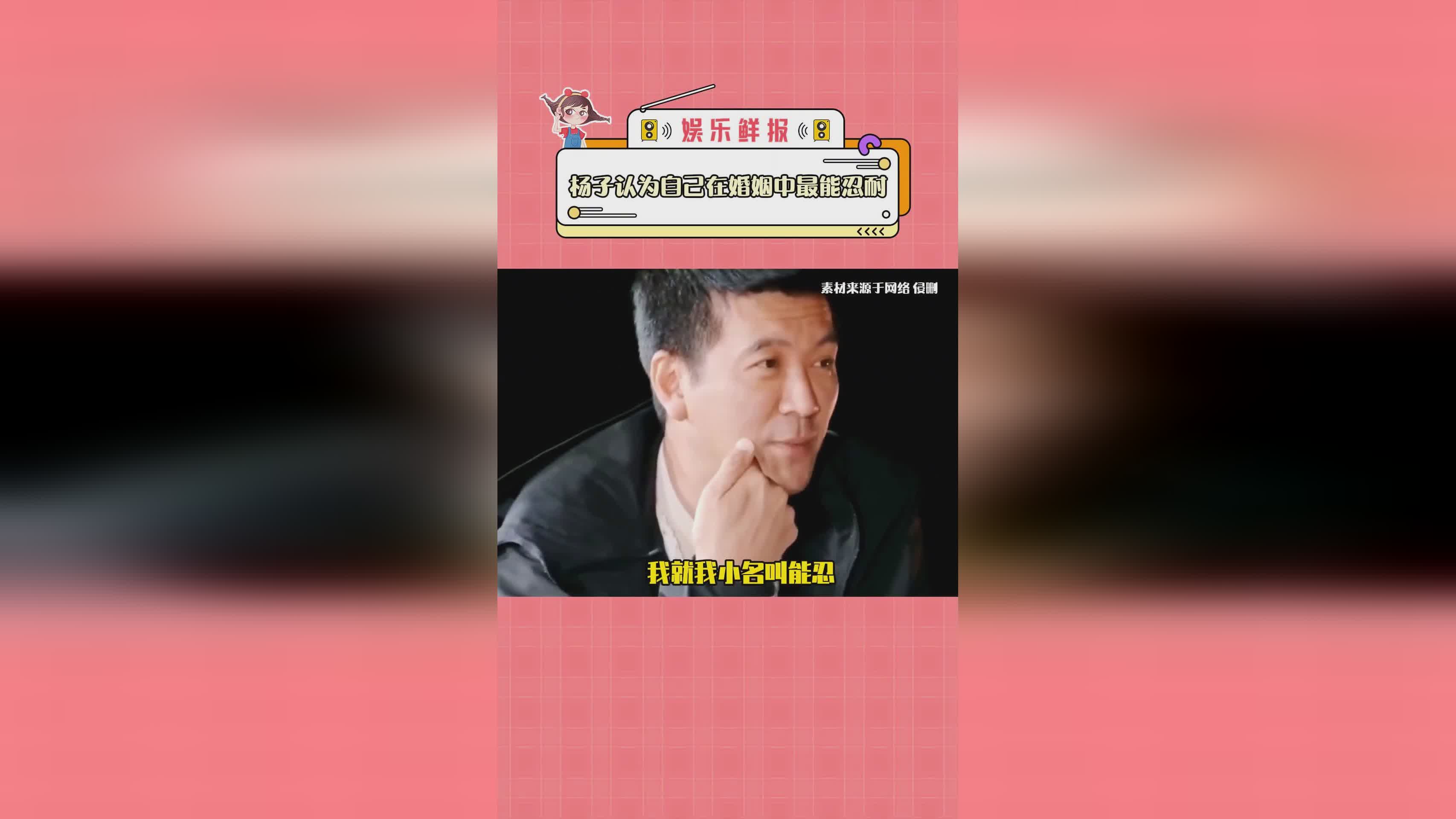 四海钓鱼频道节目表(四海钓鱼频道推荐产品)