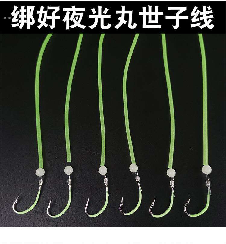 海钓多用什么钩组(海钓都用什么勾)
