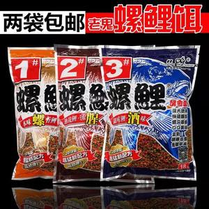 鱼塘钓鲤鱼用什么饵料好(鱼塘钓鲤鱼怎么钓)