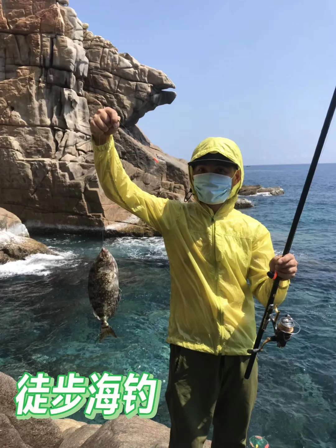 海钓看到什么爬(海钓容易吗)