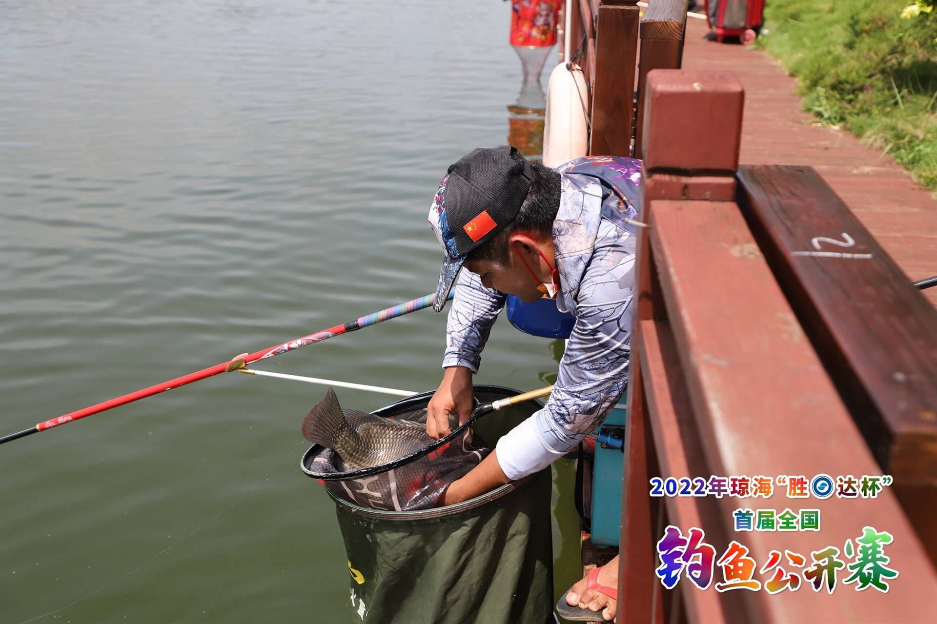 琼海钓鱼好地方(琼海万泉河钓鱼攻略)