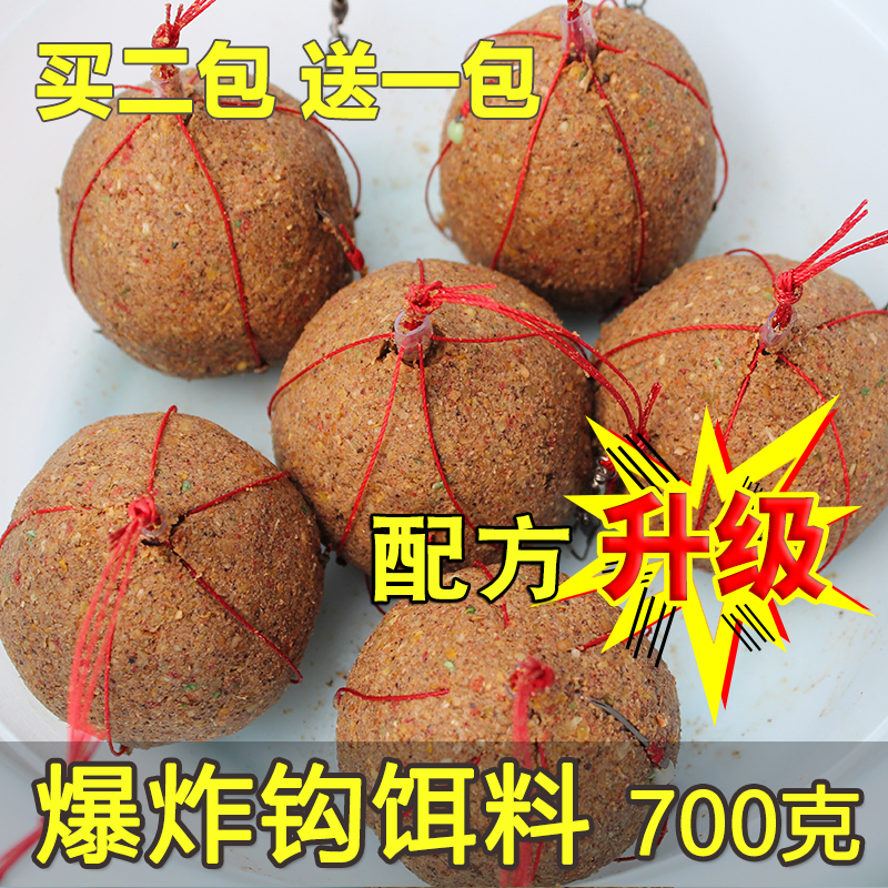春天爆炸钩野钓鲤鱼技巧(春季爆炸钩钓鱼技巧)
