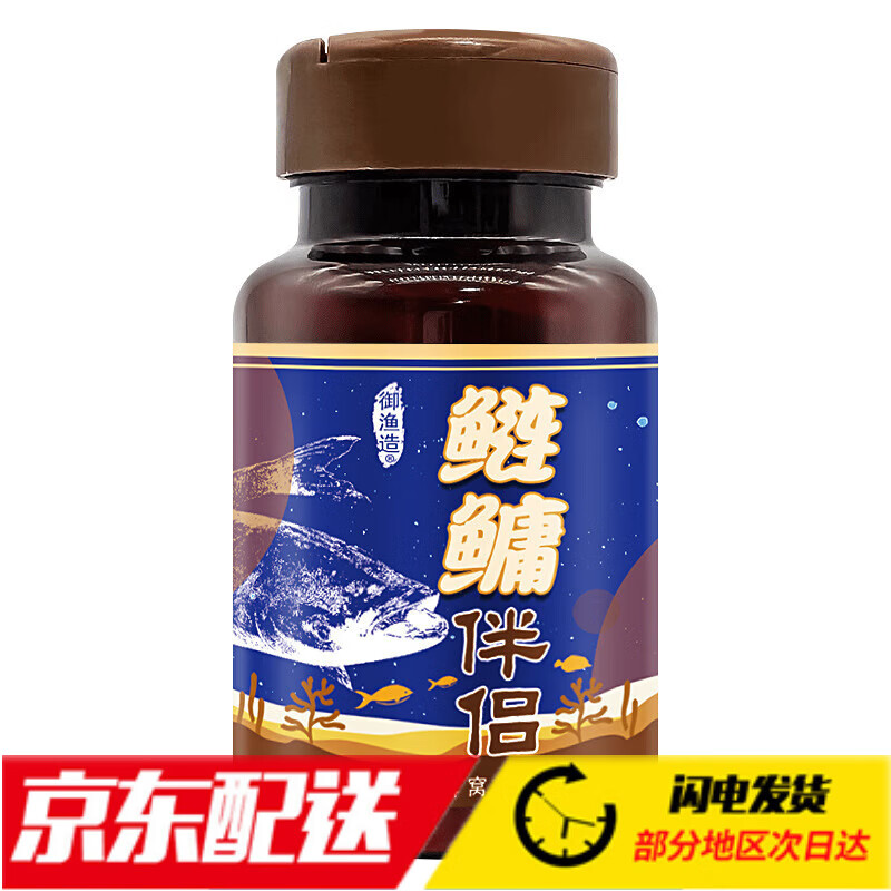 粮食鲢鳙饵料配方(粮食鲢鳙饵料配方大全)