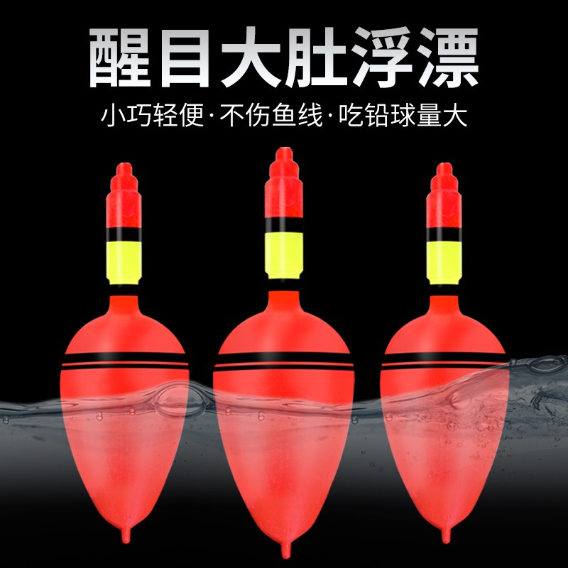 渔悦渔具批发上海(上海最大渔具批发市场)