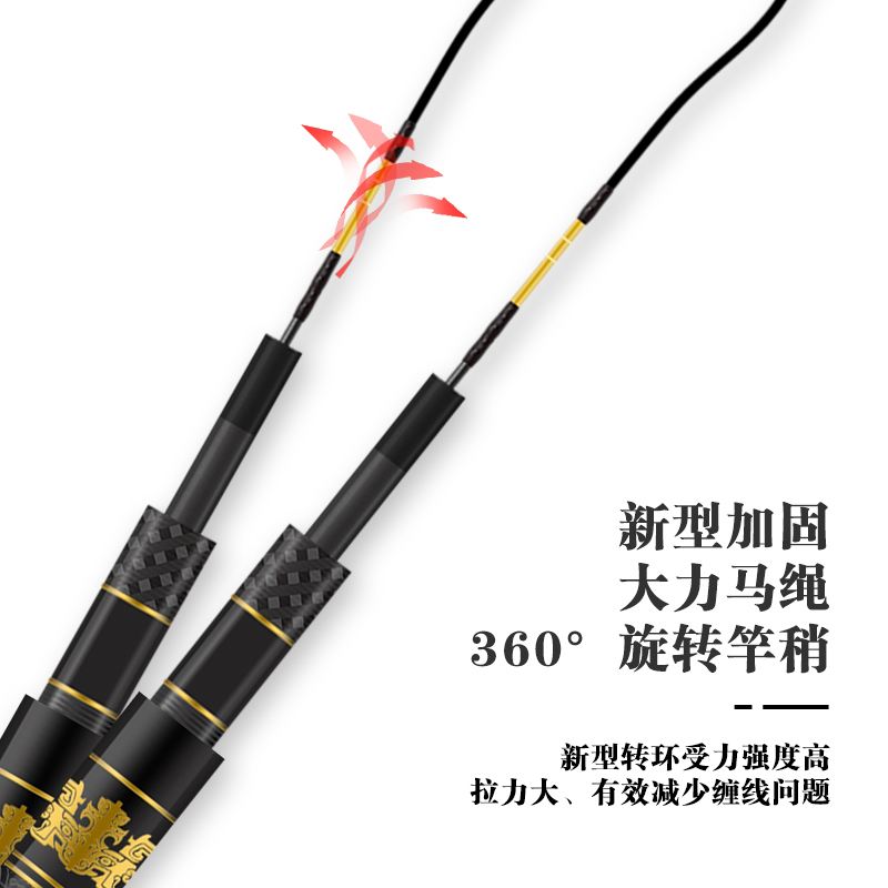 剑冈渔具江苏代理(剑冈鱼竿质量怎么样)