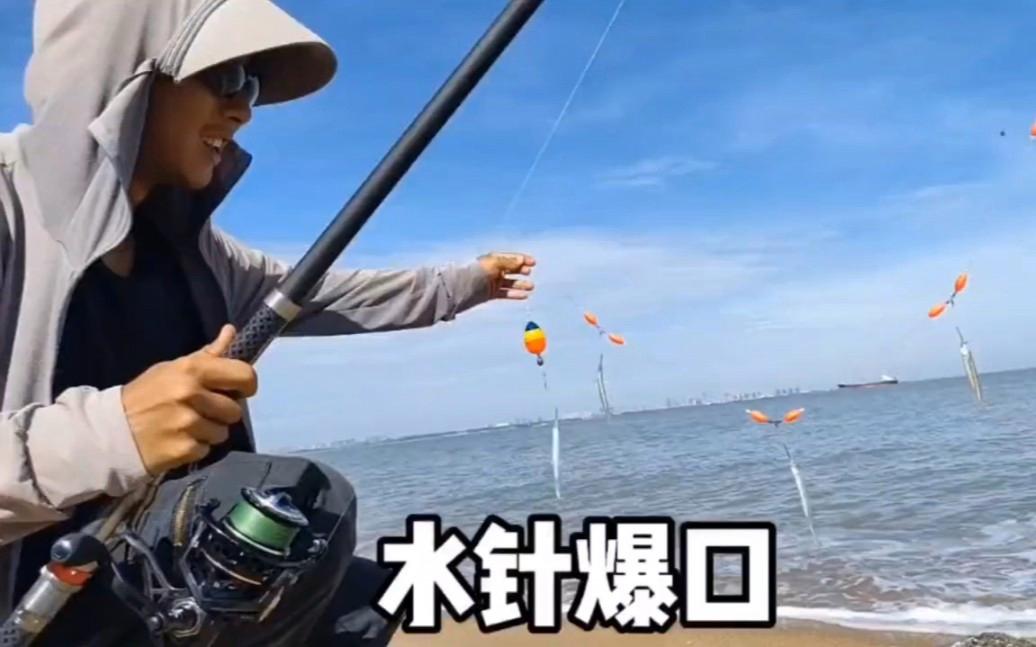 海口海钓场(海口海钓钓点)