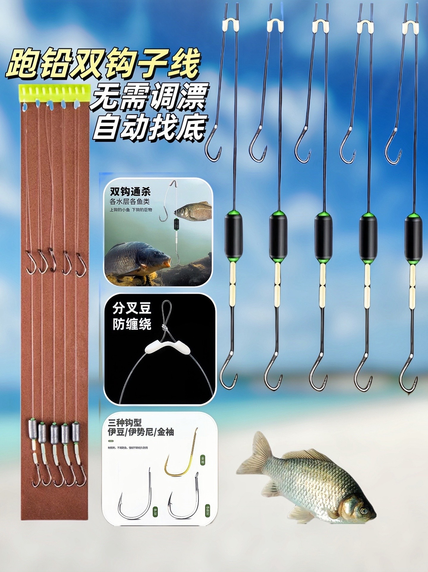 渔具分为哪几种(渔具的分类)