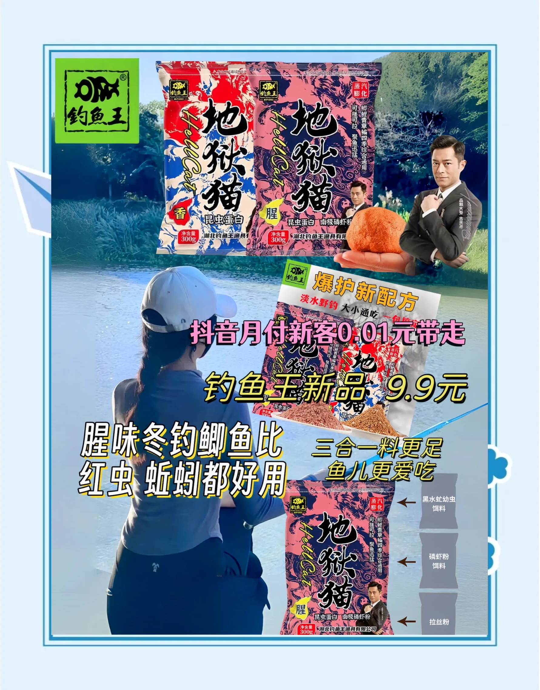 动物饵料入账(动物饵料的选材分类)