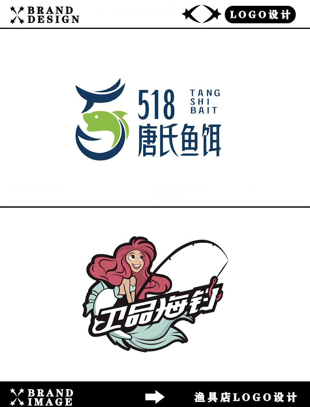 怎样渔具店加盟(渔具店加盟连锁招商中)