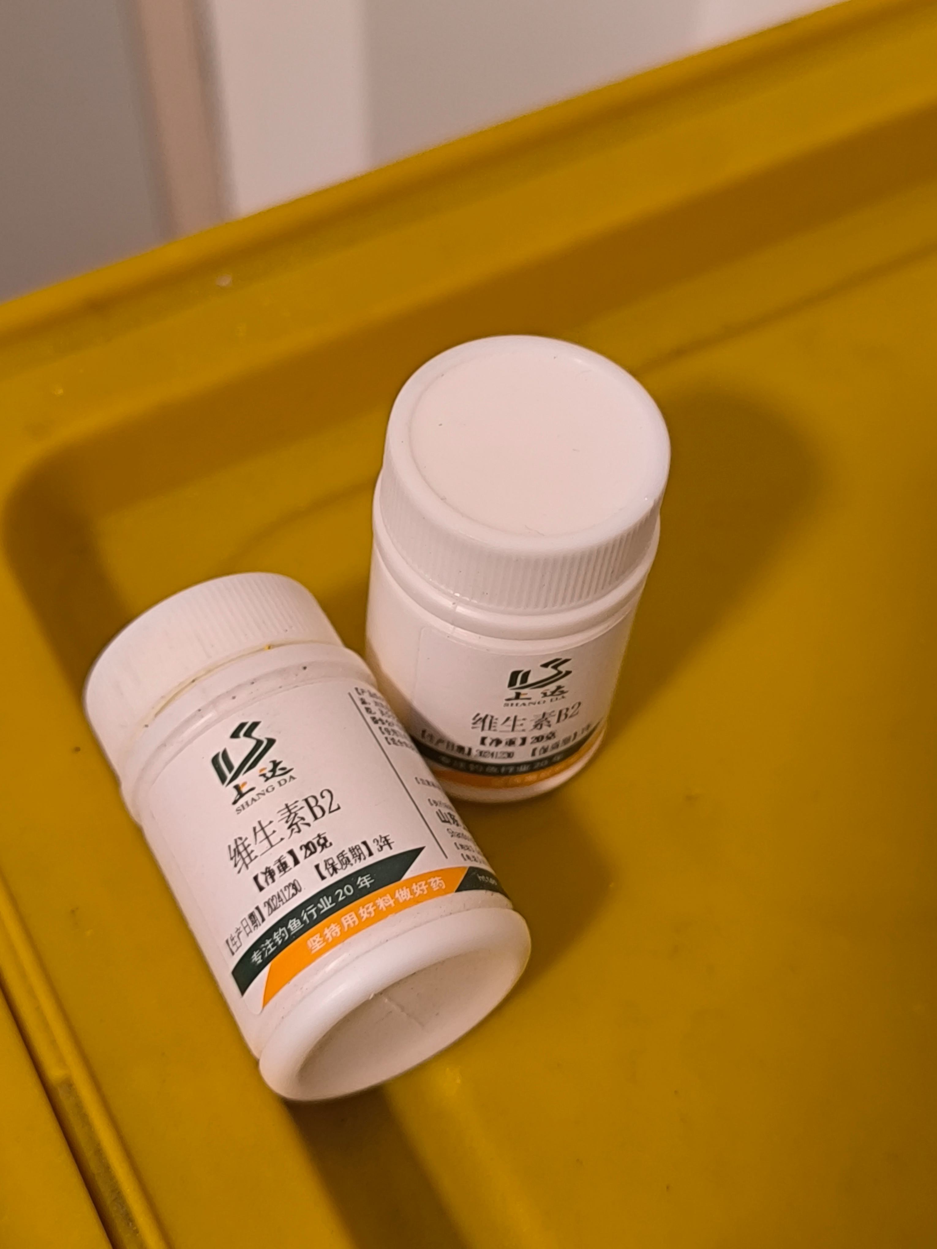 钓鱼小药使用技巧(钓鱼小药使用基础知识)