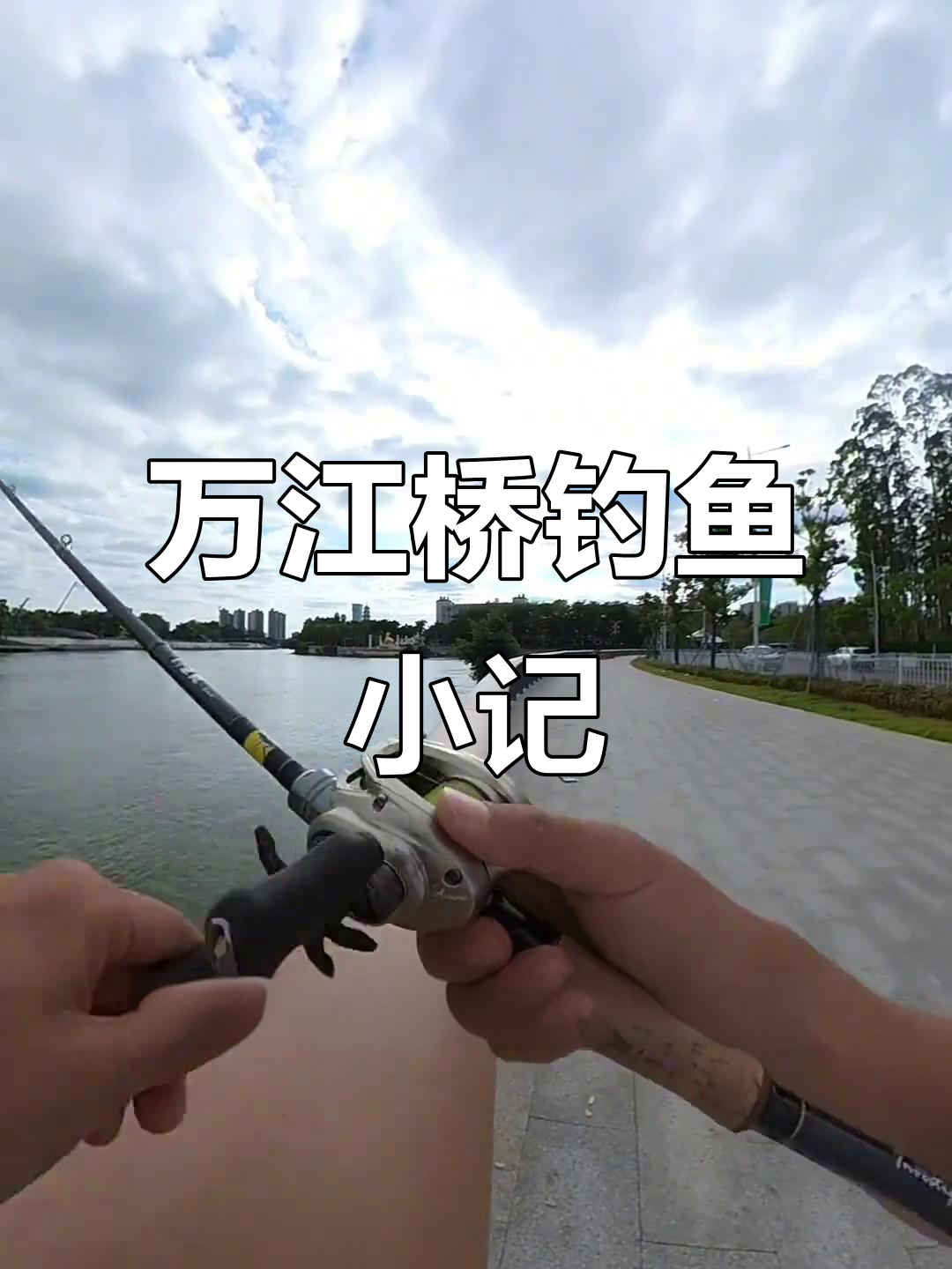 冬季桥筏钓鳊鱼技巧(桥筏冬天钓灵还是钓钝)