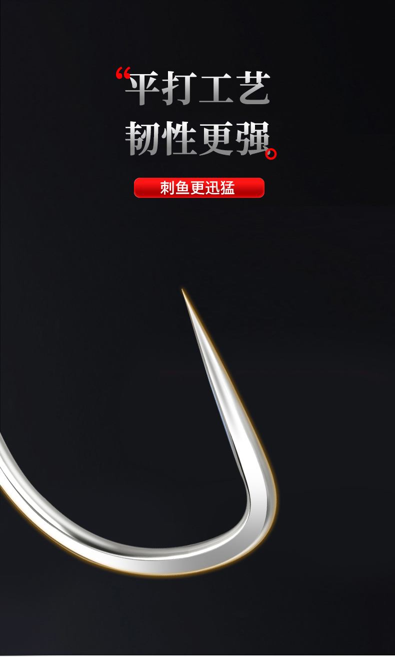 飞嗑技巧(飞磕教学)