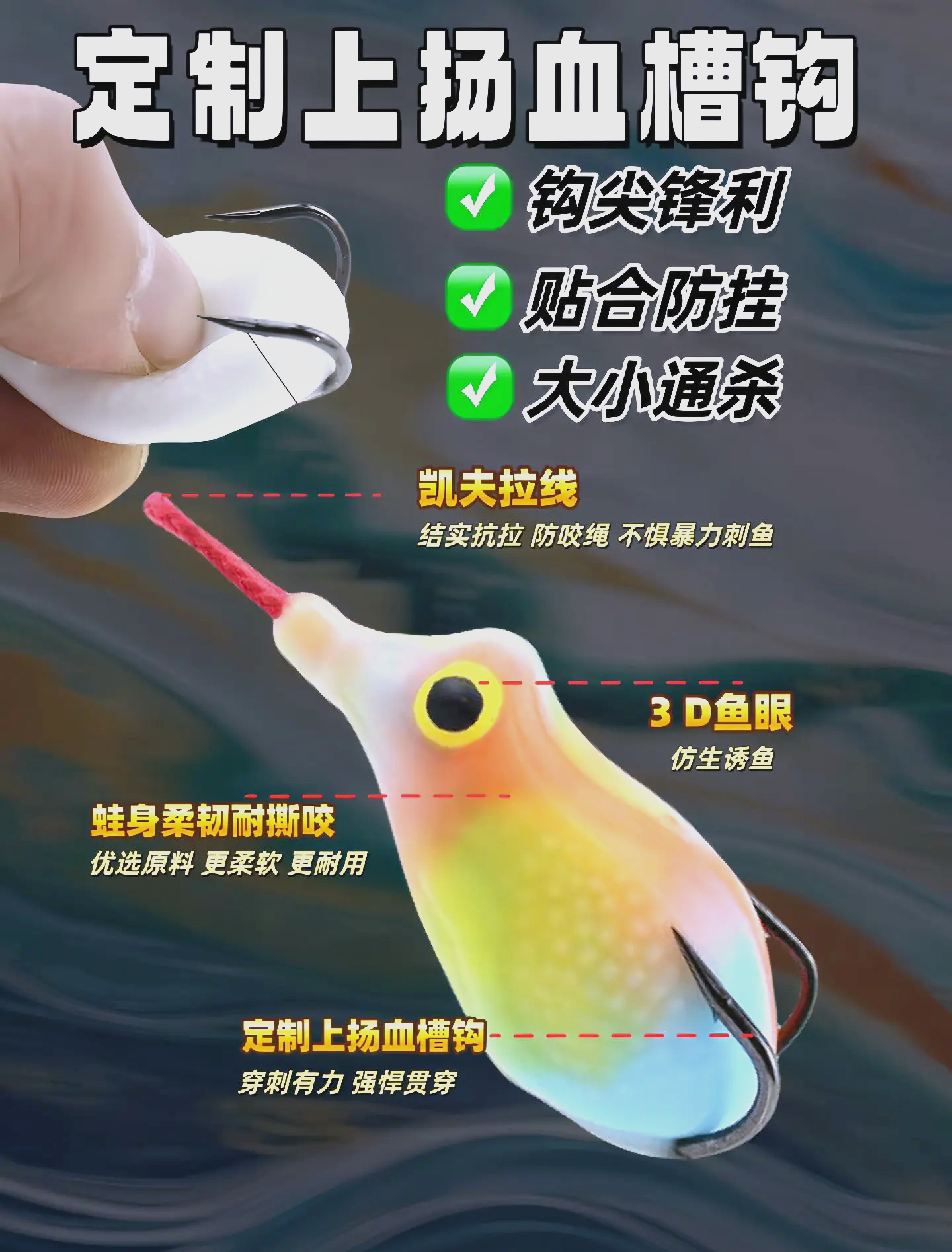 路亚黑鱼用什么(路亚黑鱼用什么调性杆)